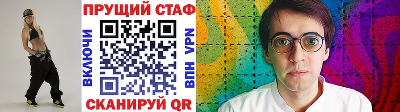 Виды наркотиков купить Ливны mega как зайти  Меф мяу мяу  A-PVP  Кетамин 