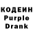 Кодеин напиток Lean (лин) Mr Tapok