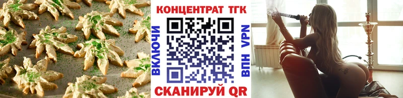 цены наркотик  Ливны  Еда ТГК конопля 