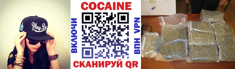 blacksprut как войти  Ливны  COCAIN Боливия  где можно купить наркотик 