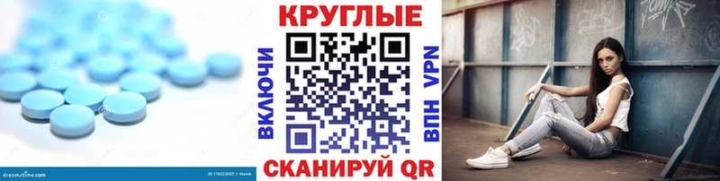 нарко площадка телеграм  Ливны  ЭКСТАЗИ таблы 