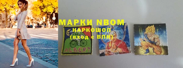 ешки Нея