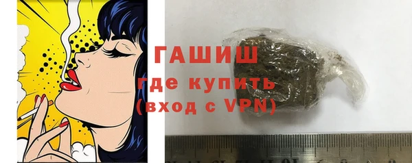 МДМА Абинск