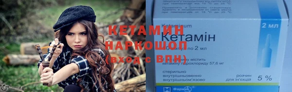 ешки Нея