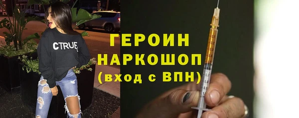 ешки Нея