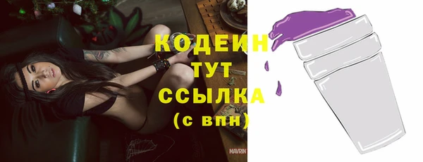 ешки Нея