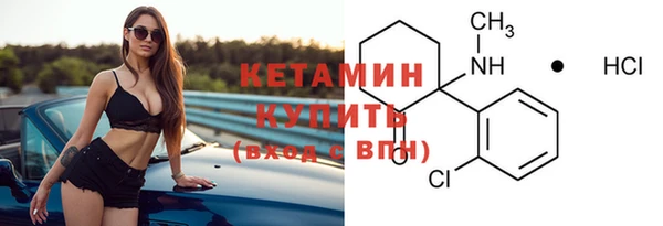 MESCALINE Абдулино
