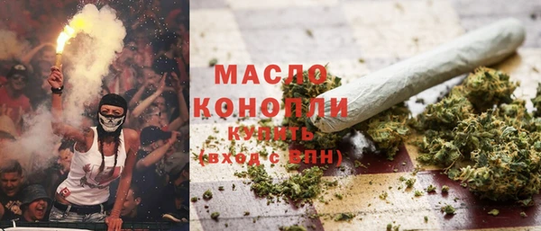 ешки Нея