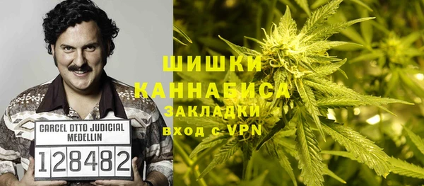МДМА Абинск