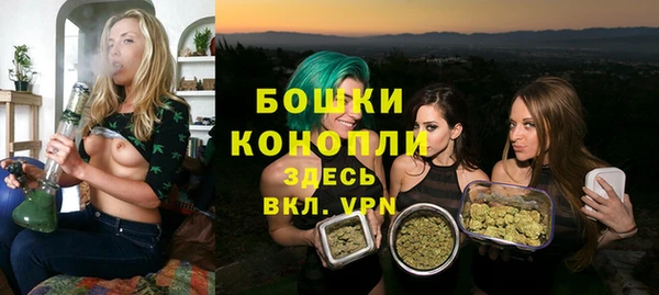 кристаллы Нефтегорск