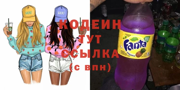 ешки Нея