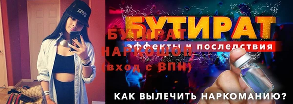ешки Нея