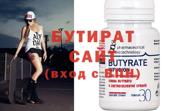 ешки Нея
