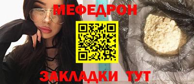 каннабис Гай