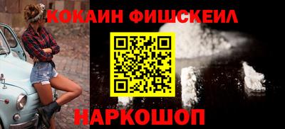мдма Гатчина