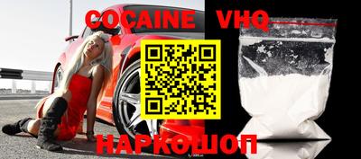 мдпв Камышлов