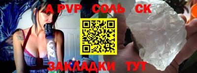 каннабис Гай