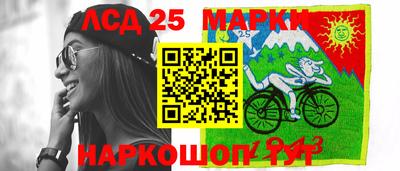 каннабис Гай