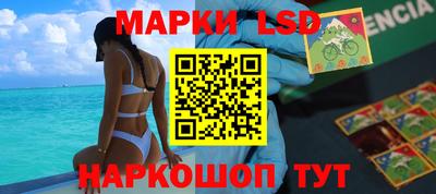 ALPHA-PVP Гагарин