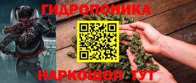 мдма Гатчина