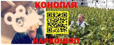 мдма Гатчина