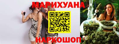 каннабис Гай