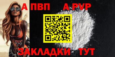 мдма Гатчина