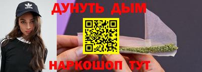мдма Гатчина