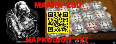 мефедрон мука Кандалакша