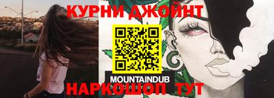 ALPHA-PVP Гагарин