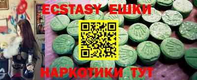 каннабис Гай