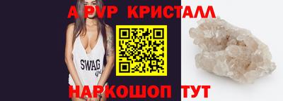 мдма Гатчина