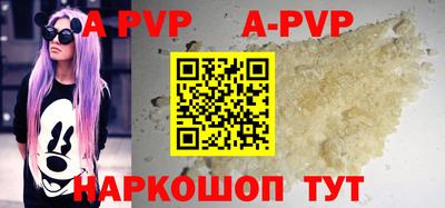 каннабис Гай