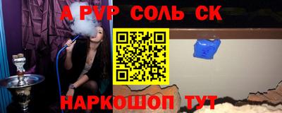 мдма Гатчина