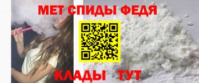 каннабис Гай