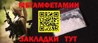 каннабис Гай