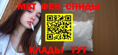 мдма Гатчина