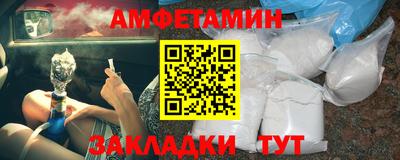мдма Гатчина