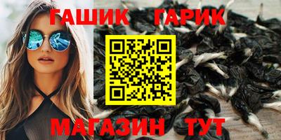 мдма Гатчина