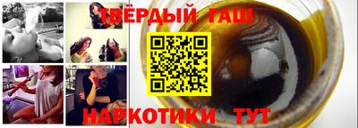 мдма Гатчина