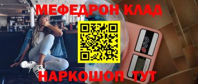 экстази Канаш