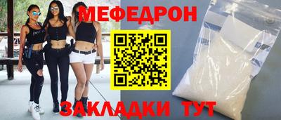 каннабис Гай