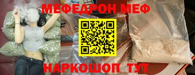 каннабис Гай