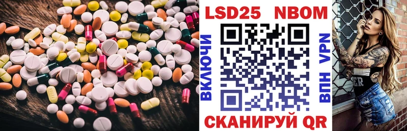 ЛСД экстази ecstasy  купить закладку  Ливны 