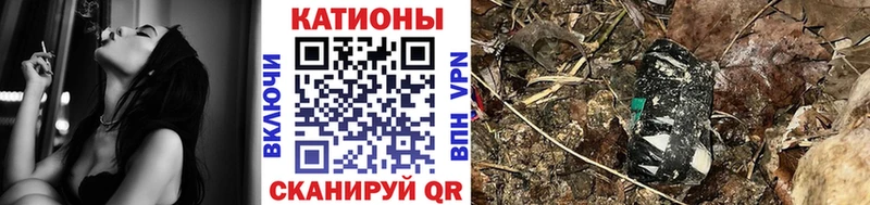 МЕФ кристаллы Ливны