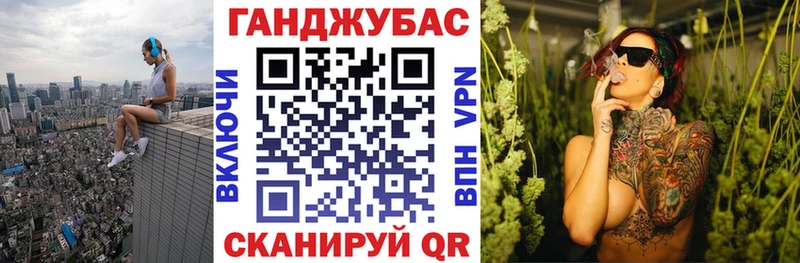 МАРИХУАНА планчик  mega ссылка  Ливны  цена  