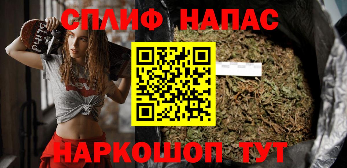Ливны  Бошки марихуана MAZAR  МАРИХУАНА OG Kush  Вход с VPN 